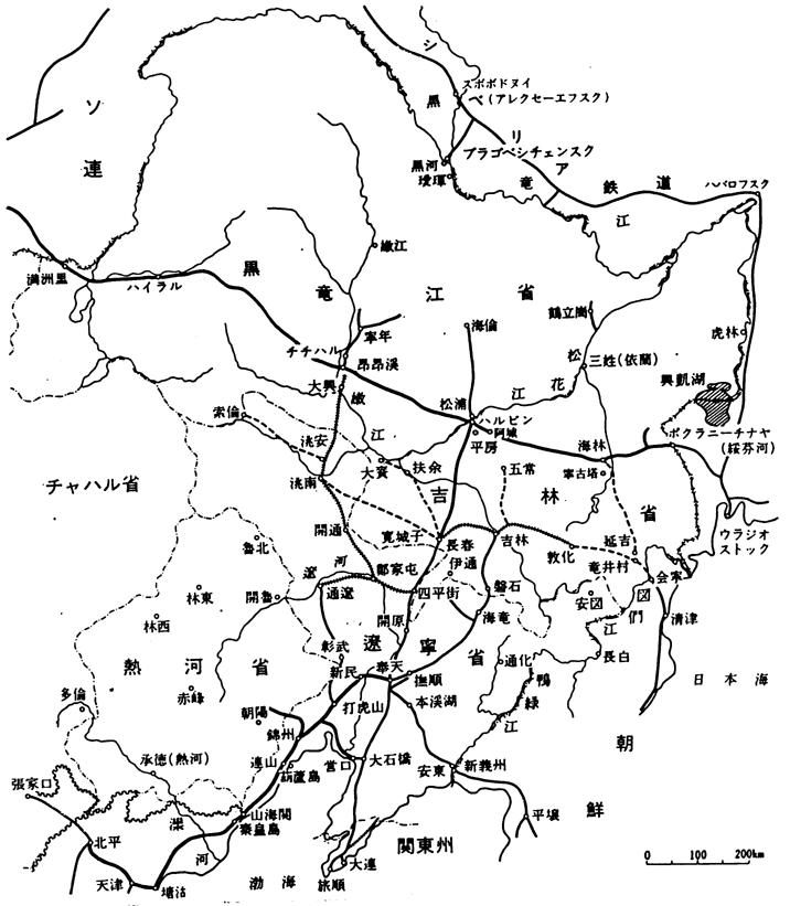 1931�N�́u���B�v