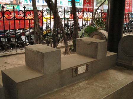 ctaiwan_20031219-017