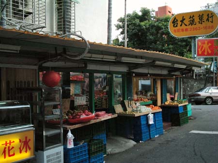 taiwan_20031009-003