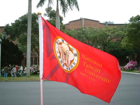 taiwan_20040313-012