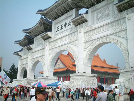 taiwan_20040410-001